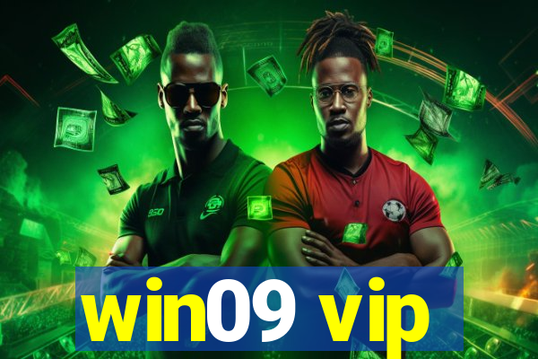 win09 vip